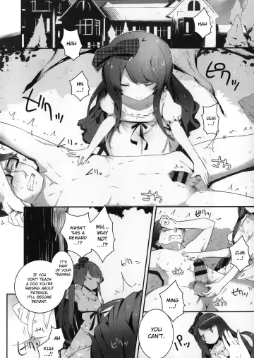 [Mame] Milk Crown Fhentai.net - Page 143