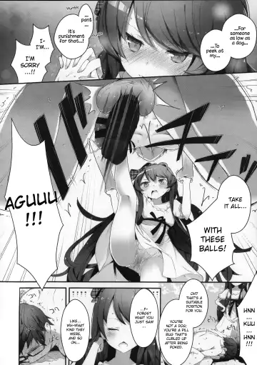 [Mame] Milk Crown Fhentai.net - Page 149