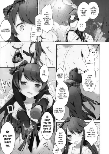 [Mame] Milk Crown Fhentai.net - Page 150