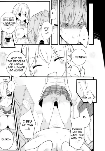 [Mame] Milk Crown Fhentai.net - Page 176