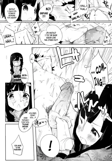 [Mame] Milk Crown Fhentai.net - Page 195