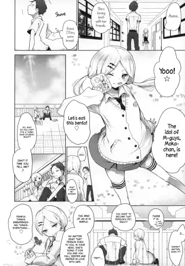 [Mame] Milk Crown Fhentai.net - Page 41