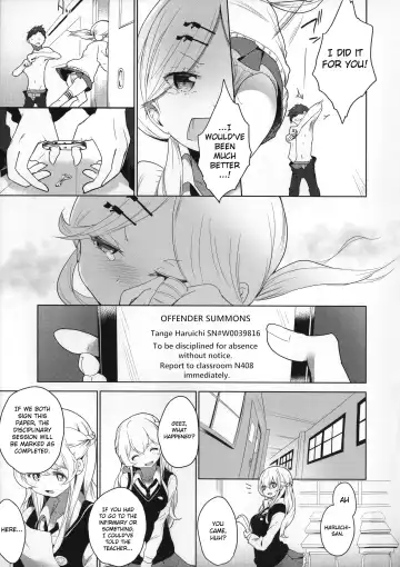 [Mame] Milk Crown Fhentai.net - Page 54