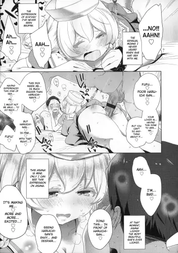 [Mame] Milk Crown Fhentai.net - Page 82