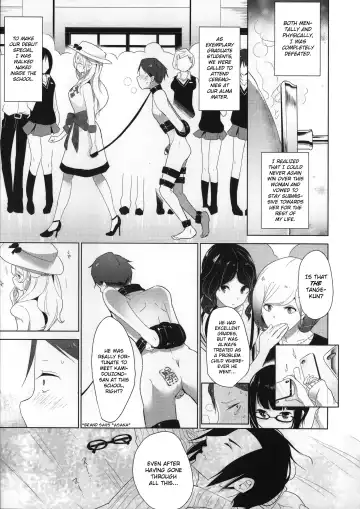 [Mame] Milk Crown Fhentai.net - Page 88