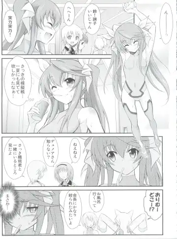 [Harukaze Soyogu] Second Osananajimi wa Hinnyuu Binkan! 2nd!! Fhentai.net - Page 4