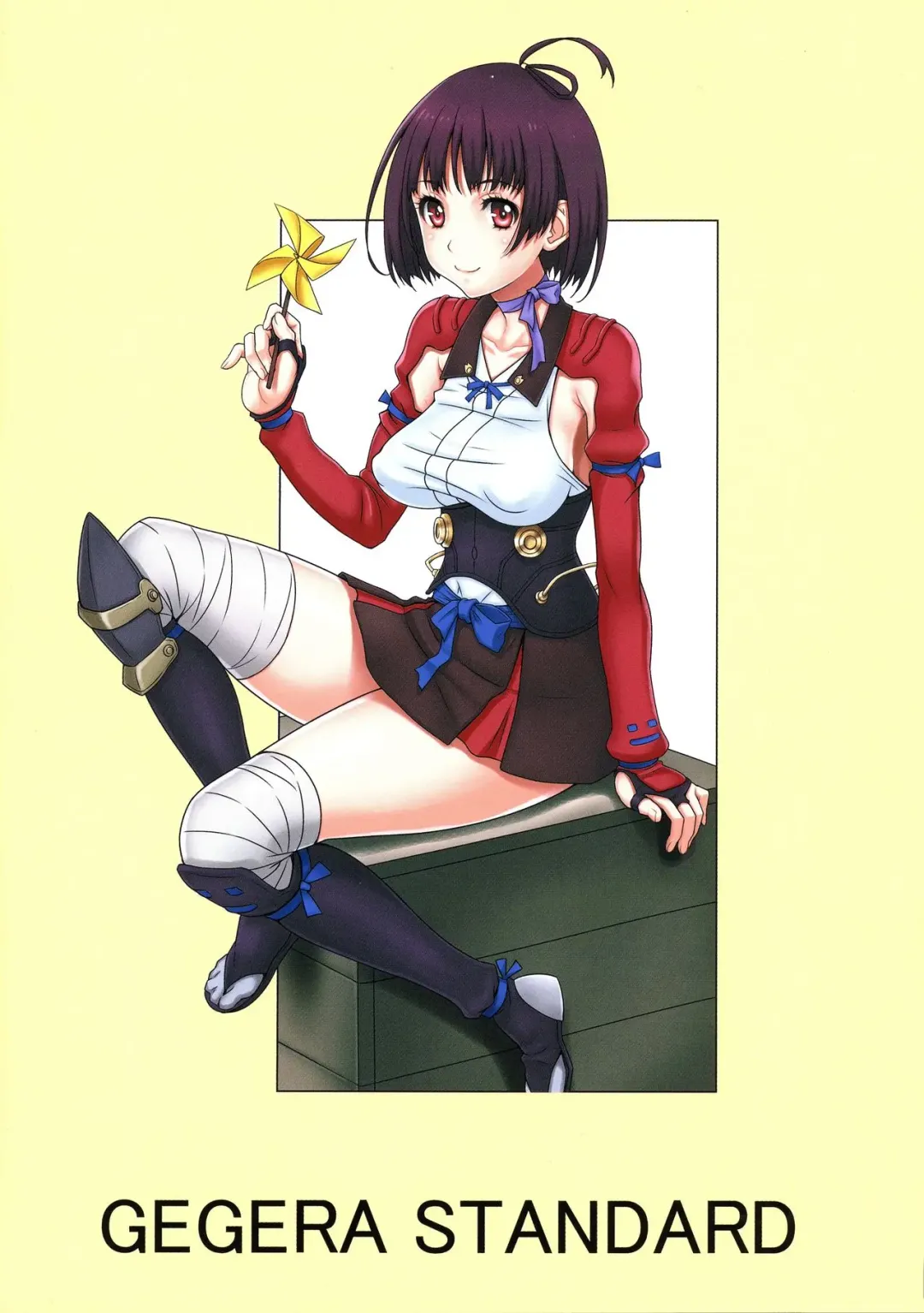 [Gegera Toshikazu] NO NAME Fhentai - Page 2