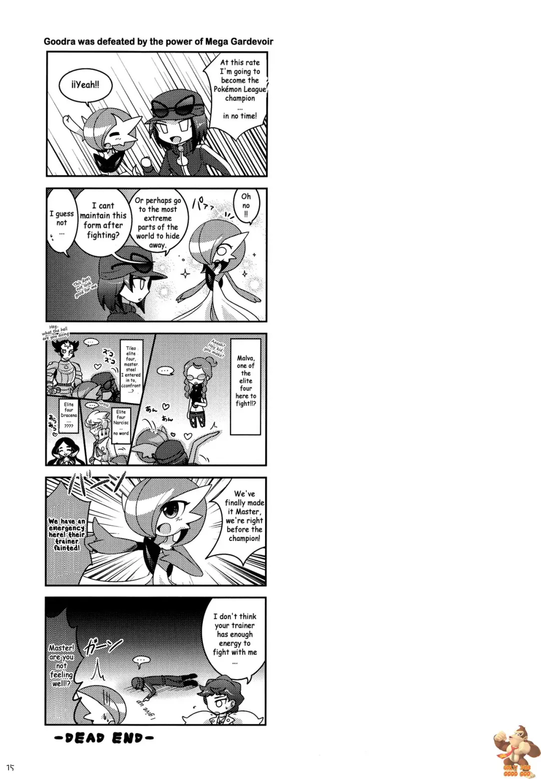 [Shirane Shiratsuki] Aisae Areba Megastone ga Nakute mo Megashinka Dekiru yo ne! Fhentai.net - Page 14