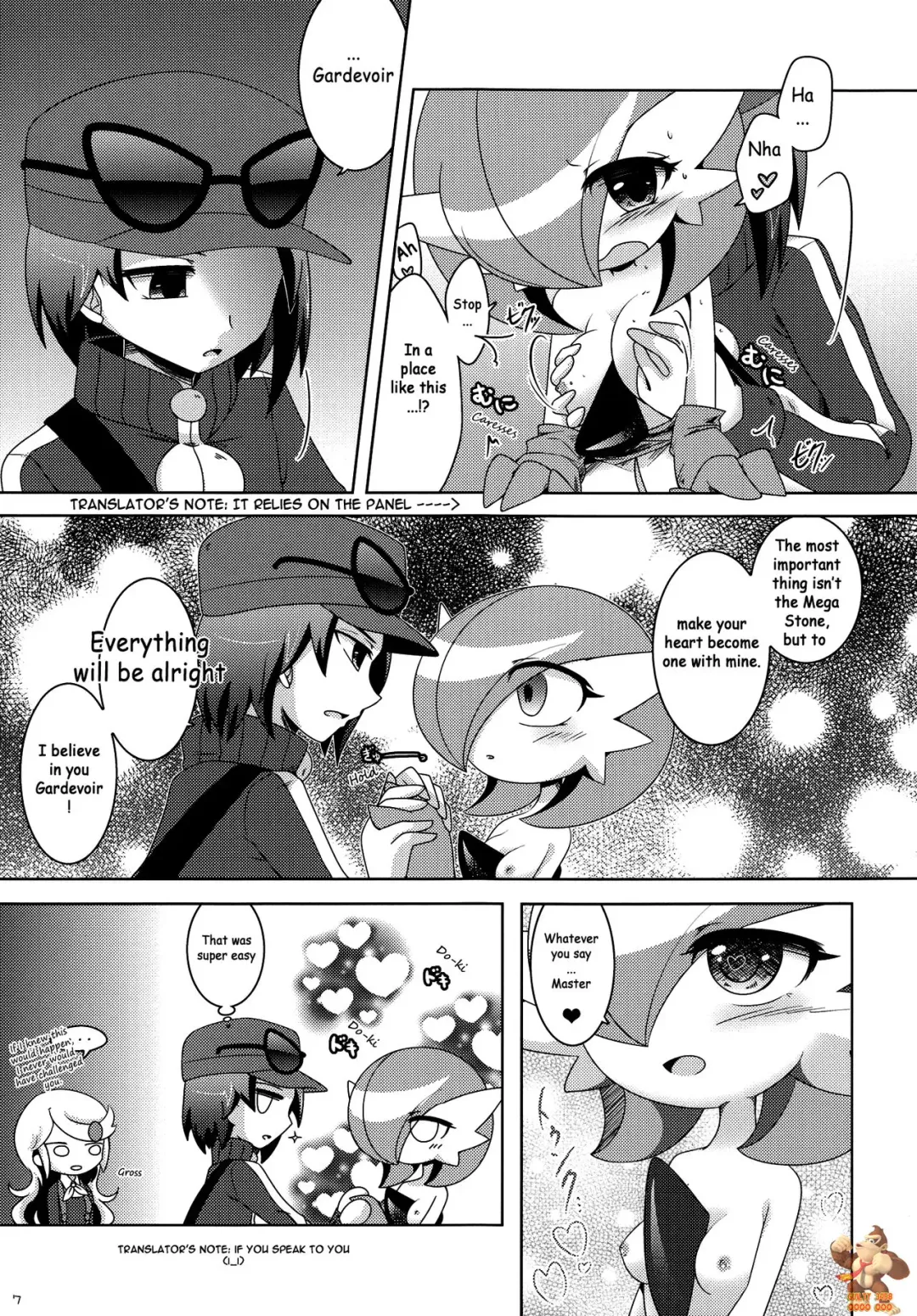 [Shirane Shiratsuki] Aisae Areba Megastone ga Nakute mo Megashinka Dekiru yo ne! Fhentai.net - Page 6