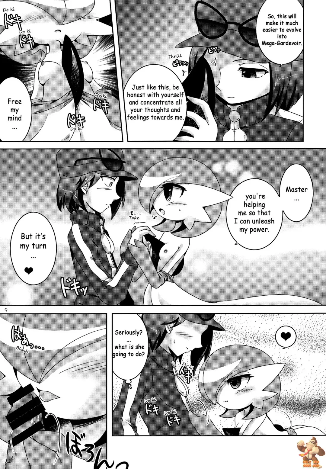 [Shirane Shiratsuki] Aisae Areba Megastone ga Nakute mo Megashinka Dekiru yo ne! Fhentai.net - Page 8