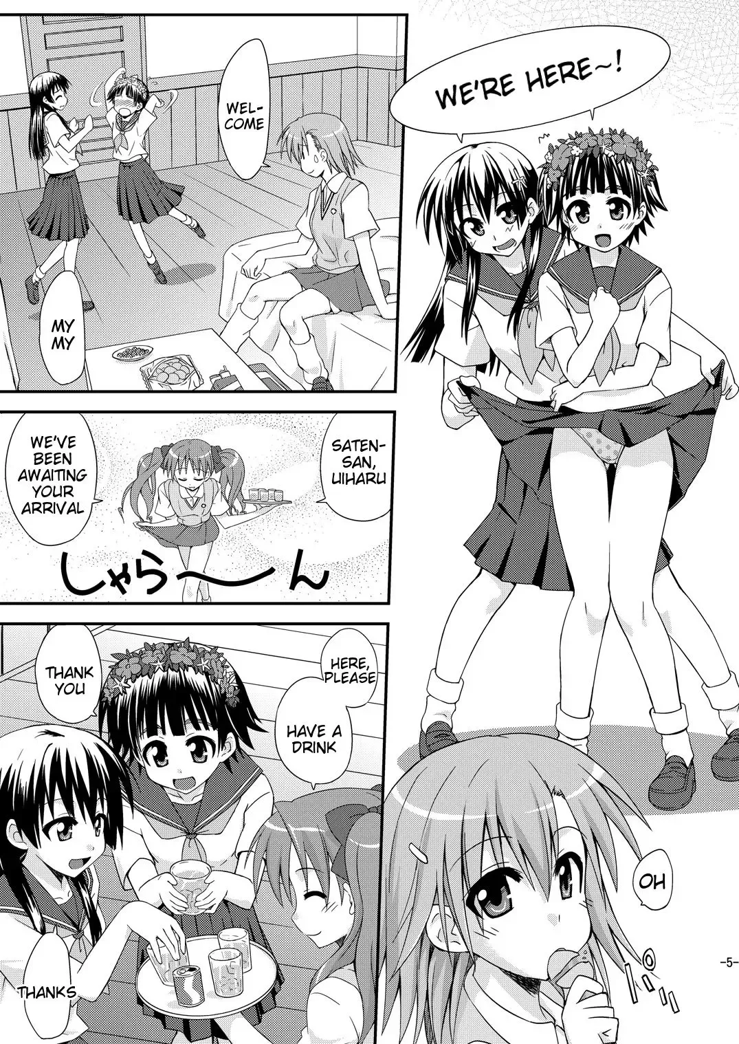 [Mikagami Sou] Toaru Biyaku de Splash Fhentai - Page 4
