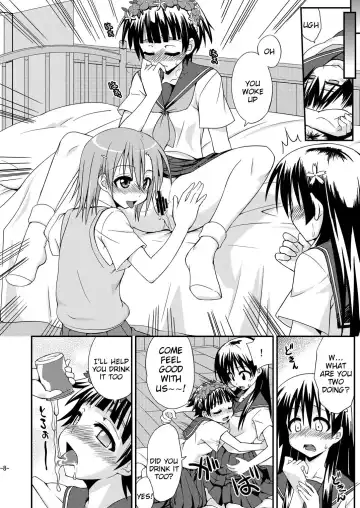 [Mikagami Sou] Toaru Biyaku de Splash Fhentai - Page 7