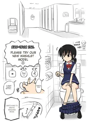 [Alpaca Club] Washlet ni Okasareta Fhentai.net - Page 3