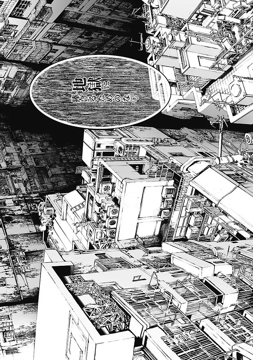 [Tenma Femio] Dorei Choukyoushi SLAVE BREAKER Fhentai - Page 26