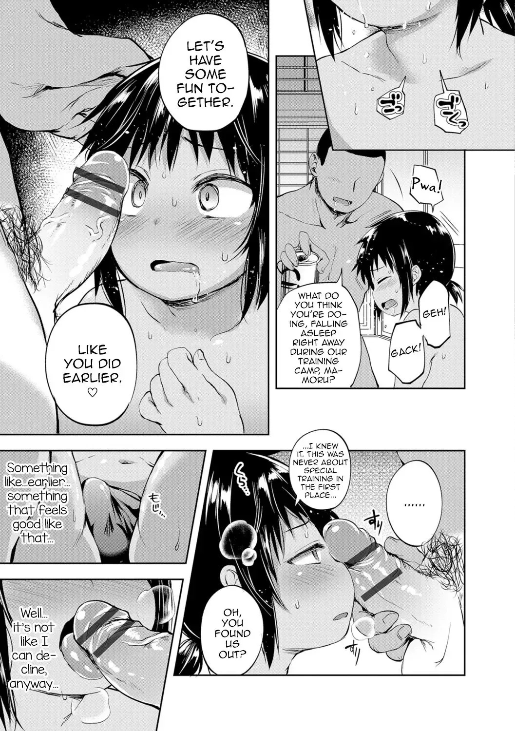 [Ayato Ayari] Seaside Pork Fhentai - Page 13