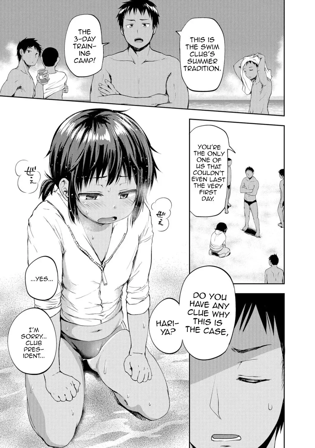 [Ayato Ayari] Seaside Pork Fhentai - Page 5