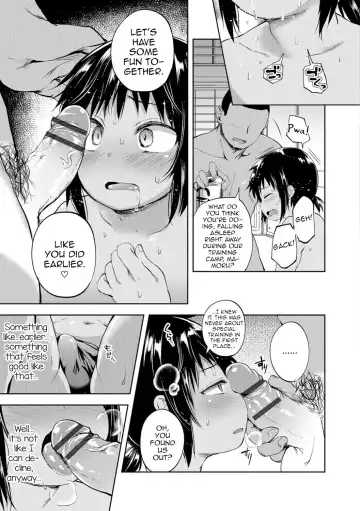 [Ayato Ayari] Seaside Pork Fhentai - Page 13
