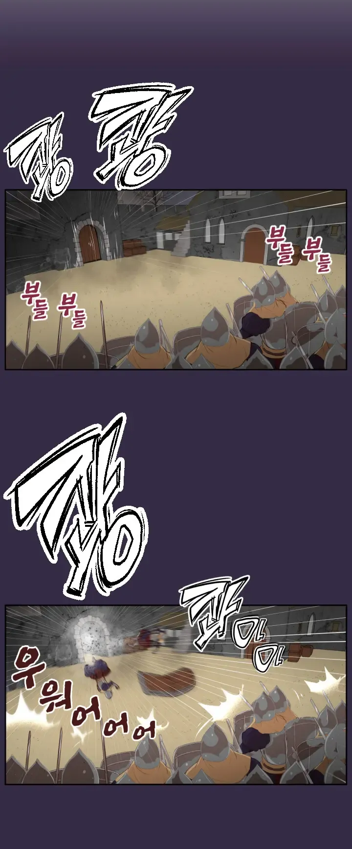 [Hong Banjang] Aharoo Ch.30-42 Fhentai - Page 159