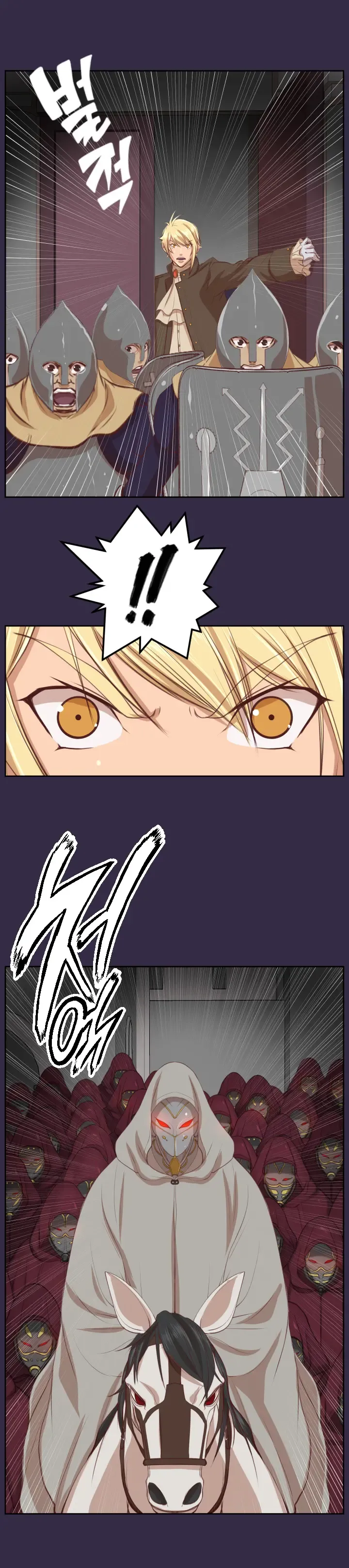 [Hong Banjang] Aharoo Ch.30-42 Fhentai - Page 160