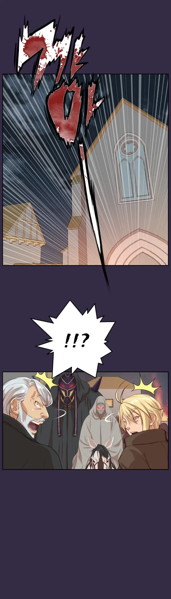 [Hong Banjang] Aharoo Ch.30-42 Fhentai - Page 167