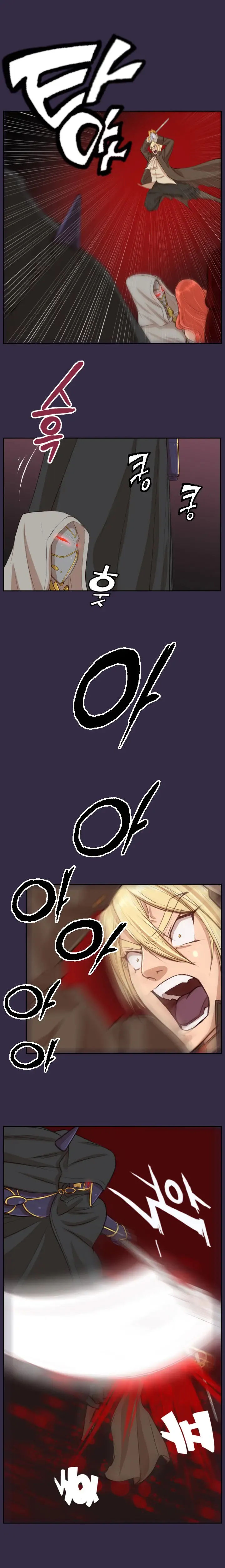 [Hong Banjang] Aharoo Ch.30-42 Fhentai - Page 171