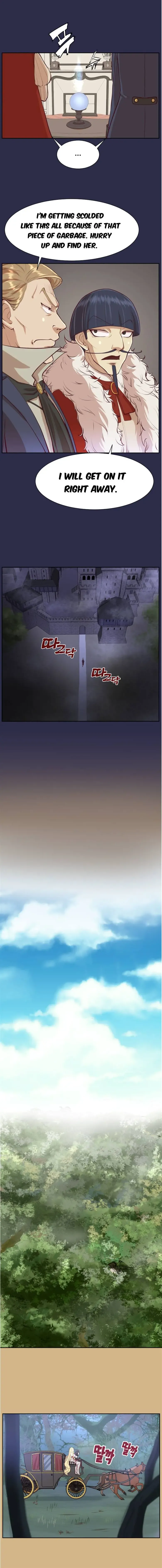 [Hong Banjang] Aharoo Ch.30-42 Fhentai - Page 20