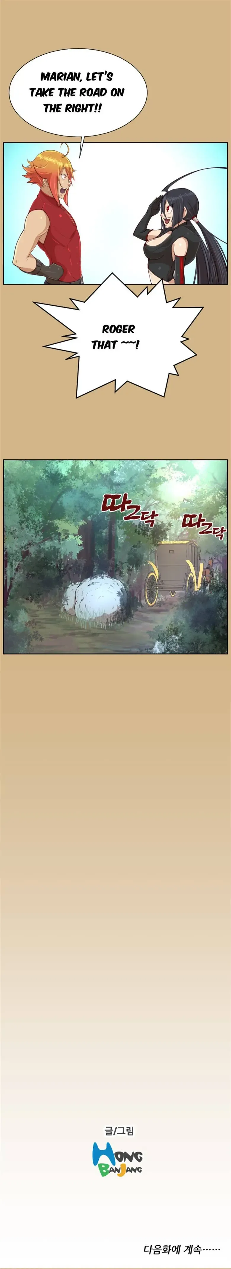 [Hong Banjang] Aharoo Ch.30-42 Fhentai - Page 26