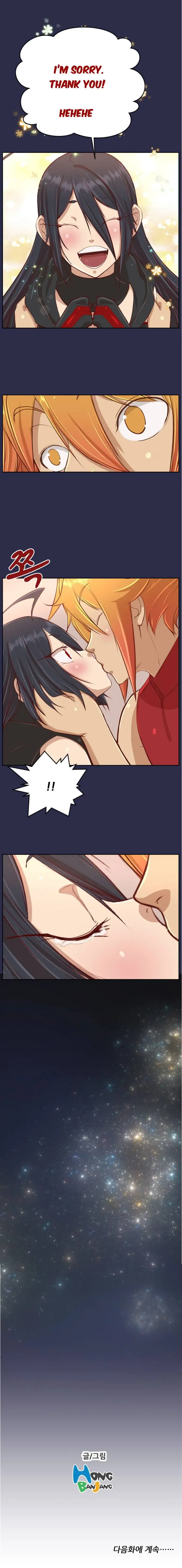 [Hong Banjang] Aharoo Ch.30-42 Fhentai - Page 42