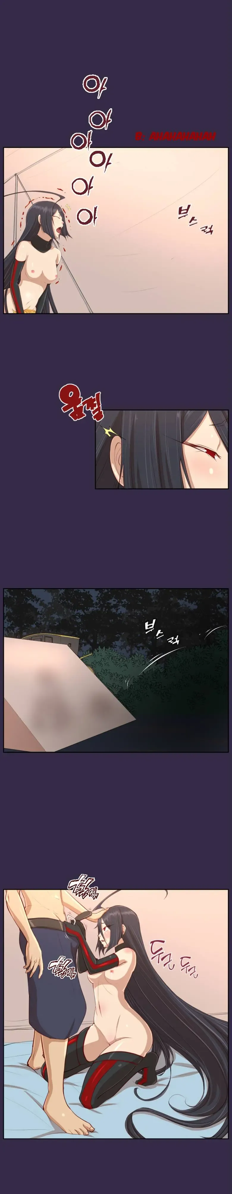 [Hong Banjang] Aharoo Ch.30-42 Fhentai - Page 48