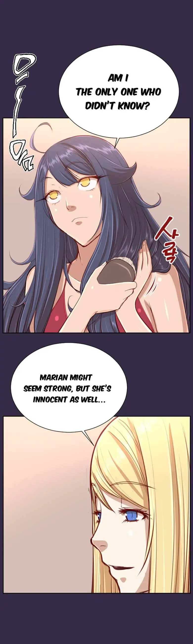 [Hong Banjang] Aharoo Ch.30-42 Fhentai - Page 51
