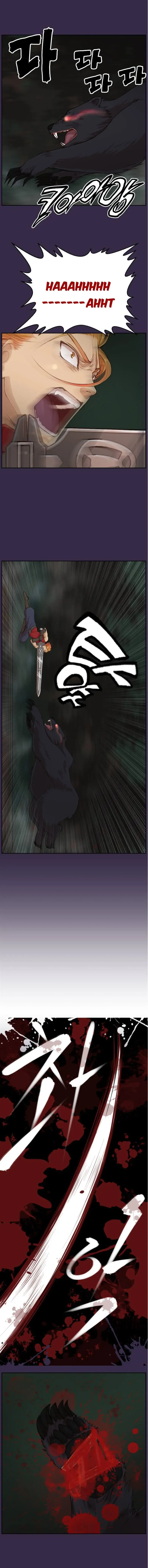 [Hong Banjang] Aharoo Ch.30-42 Fhentai - Page 78