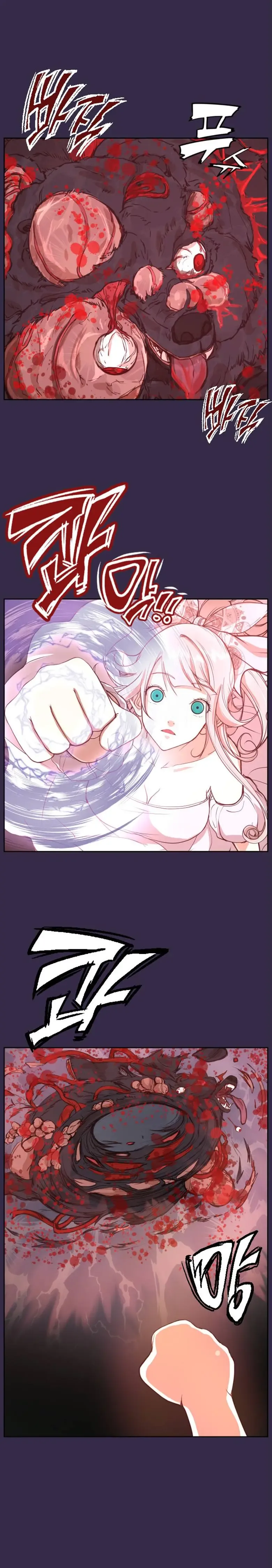 [Hong Banjang] Aharoo Ch.30-42 Fhentai - Page 86