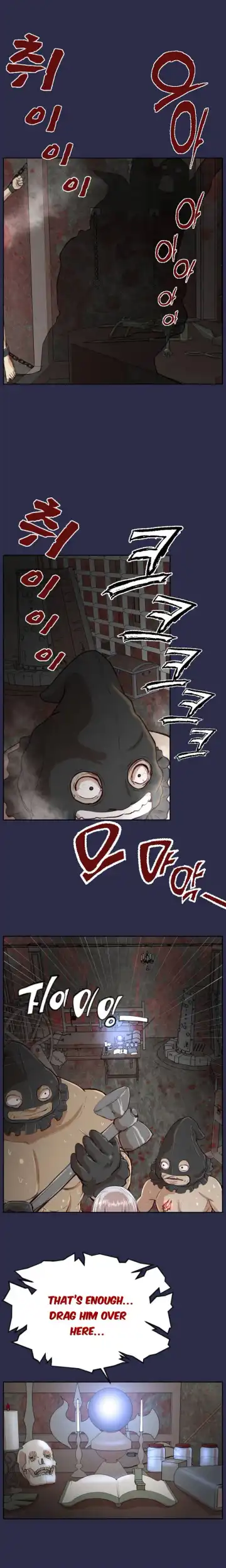 [Hong Banjang] Aharoo Ch.30-42 Fhentai - Page 13