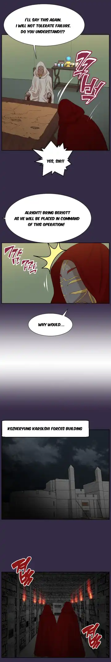 [Hong Banjang] Aharoo Ch.30-42 Fhentai - Page 140