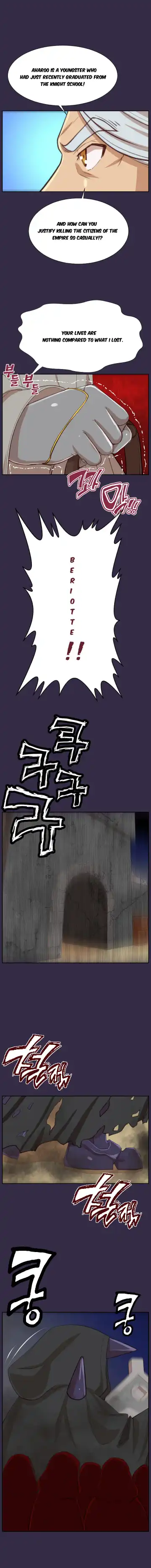 [Hong Banjang] Aharoo Ch.30-42 Fhentai - Page 164