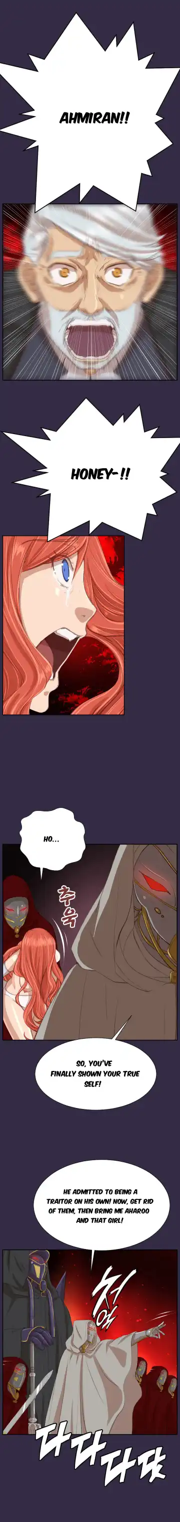 [Hong Banjang] Aharoo Ch.30-42 Fhentai - Page 172