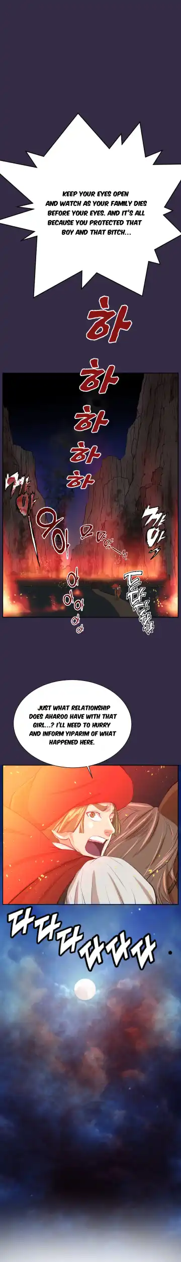 [Hong Banjang] Aharoo Ch.30-42 Fhentai - Page 174