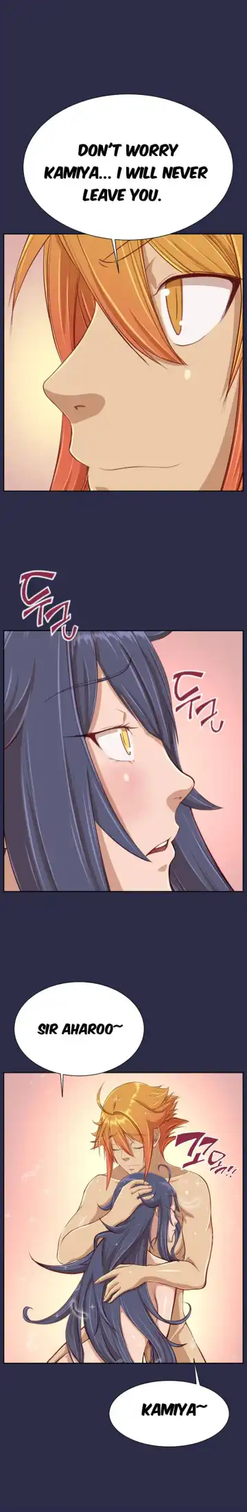 [Hong Banjang] Aharoo Ch.30-42 Fhentai - Page 6