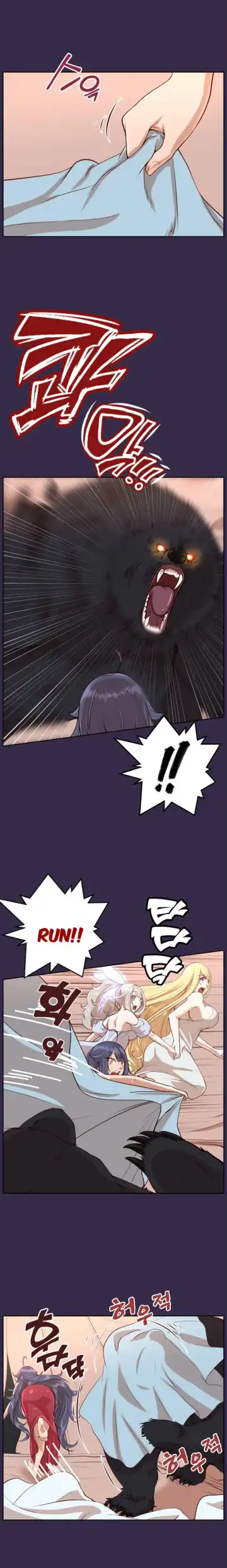 [Hong Banjang] Aharoo Ch.30-42 Fhentai - Page 60