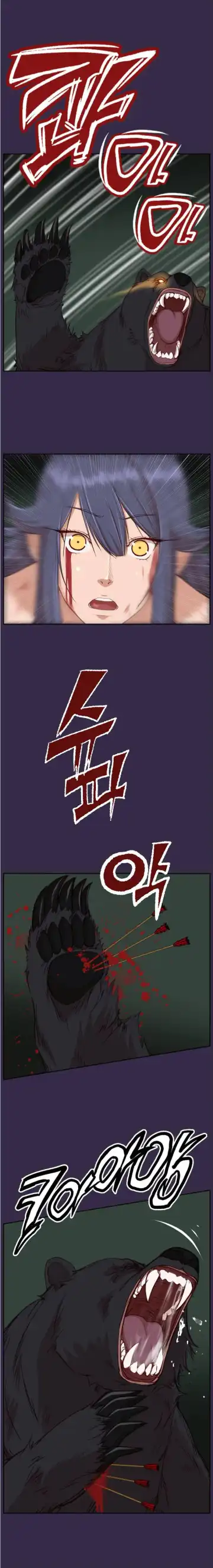 [Hong Banjang] Aharoo Ch.30-42 Fhentai - Page 68