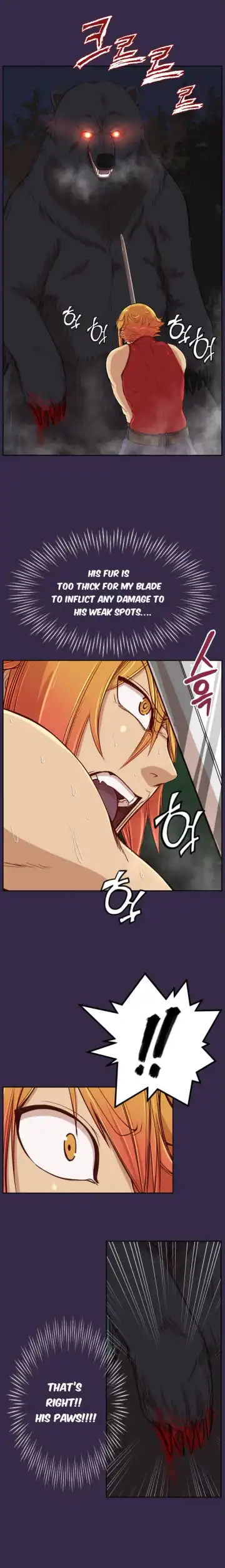 [Hong Banjang] Aharoo Ch.30-42 Fhentai - Page 77