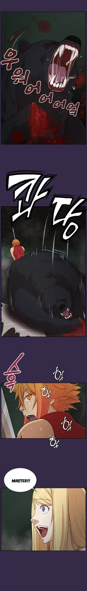 [Hong Banjang] Aharoo Ch.30-42 Fhentai - Page 79