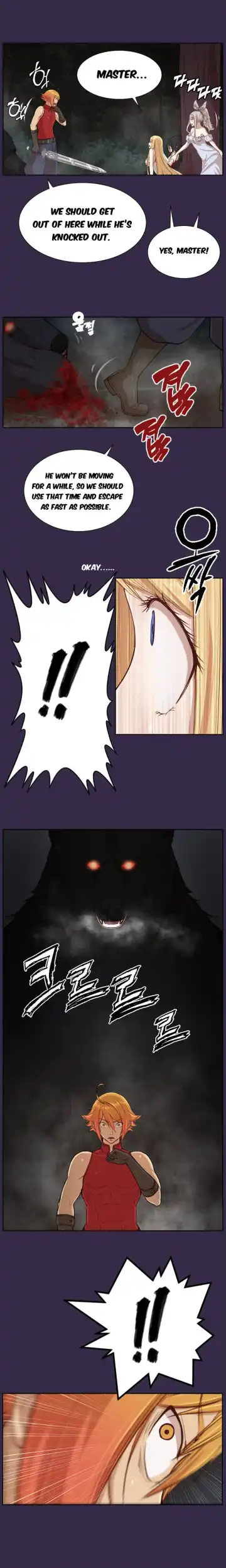 [Hong Banjang] Aharoo Ch.30-42 Fhentai - Page 80