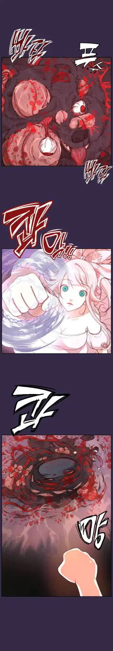 [Hong Banjang] Aharoo Ch.30-42 Fhentai - Page 86