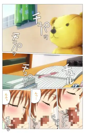 Doki Doki Oyako Lesson ~Oshiete H na Obenkyou~ Daiichiwa Complete Ban Fhentai - Page 3