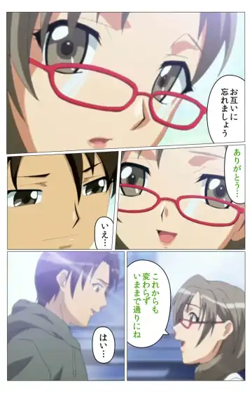 Doki Doki Oyako Lesson ~Oshiete H na Obenkyou~ Daiichiwa Complete Ban Fhentai - Page 37