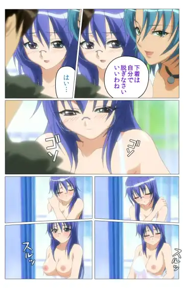 Doki Doki Oyako Lesson ~Oshiete H na Obenkyou~ Daiichiwa Complete Ban Fhentai - Page 89