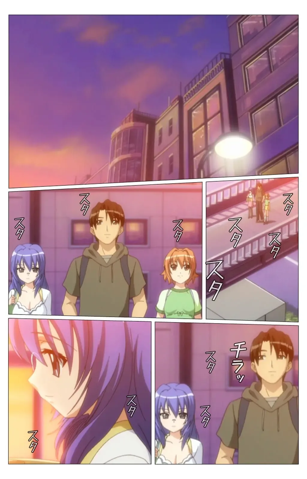 Doki Doki Oyako Lesson ~Oshiete H na Obenkyou~ Dainiwa Complete Ban Fhentai - Page 65