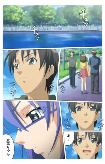 Doki Doki Oyako Lesson ~Oshiete H na Obenkyou~ Dainiwa Complete Ban Fhentai - Page 22