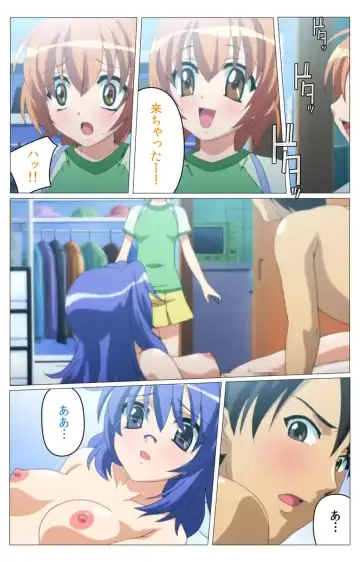 Doki Doki Oyako Lesson ~Oshiete H na Obenkyou~ Dainiwa Complete Ban Fhentai - Page 30